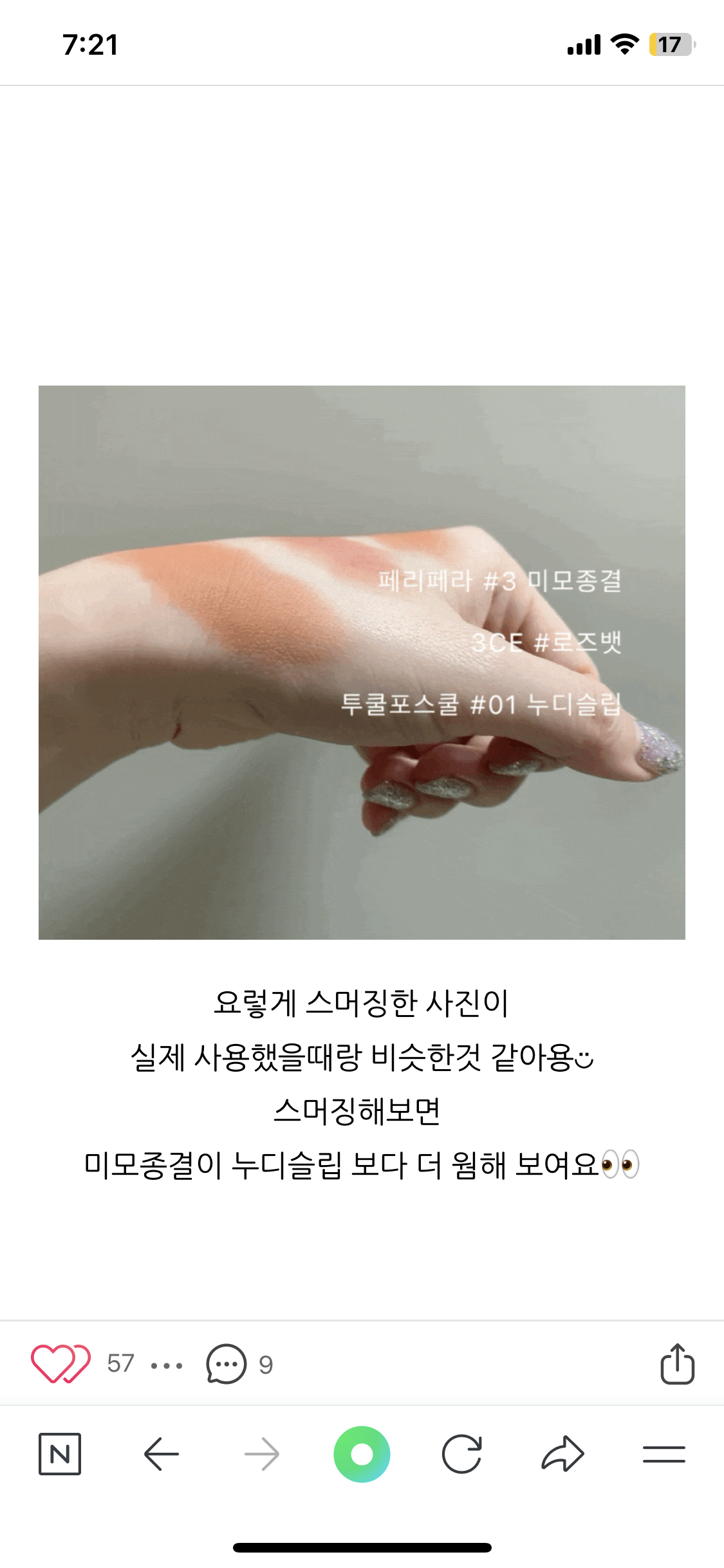 undefined 이미지 1