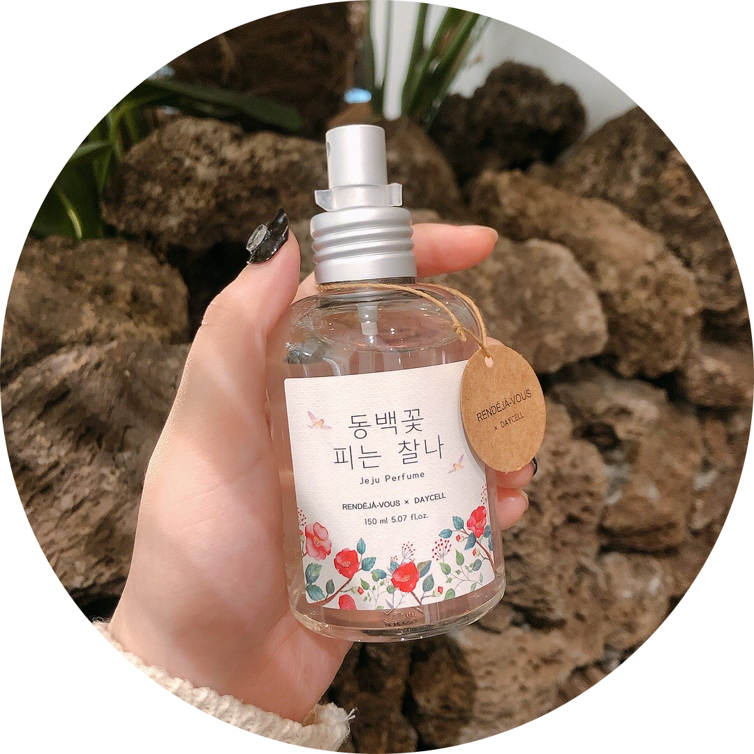 로우리 프로필