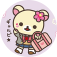 소금촷초ㅑ초ㅑㅅ-!