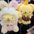 힌둥잉