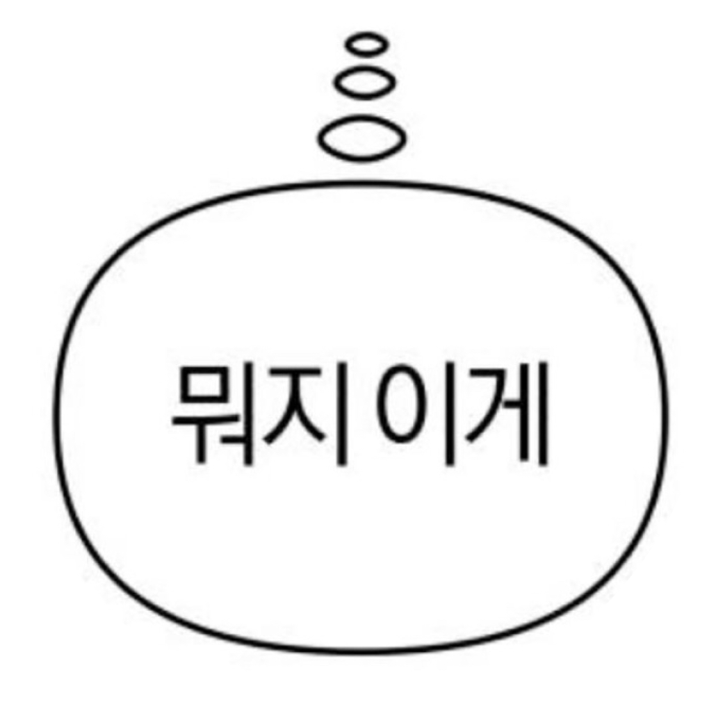 글로리#hqju91 프로필