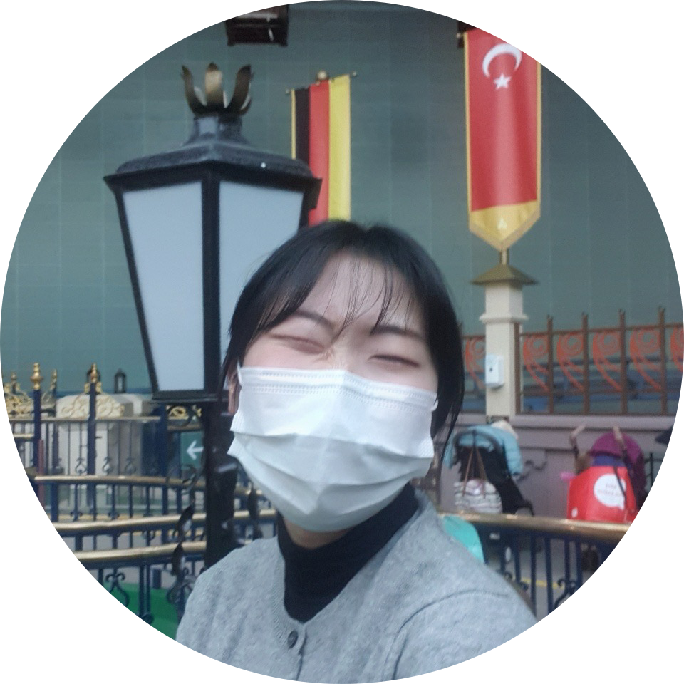 구원의손길 프로필