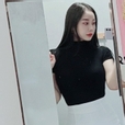 채로미