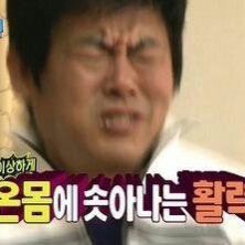주르미미 프로필