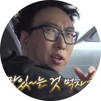잇팁명수 프로필