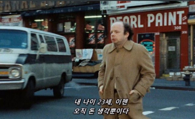 이름없음.com 프로필