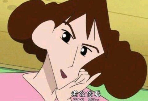 굴굴굴 프로필