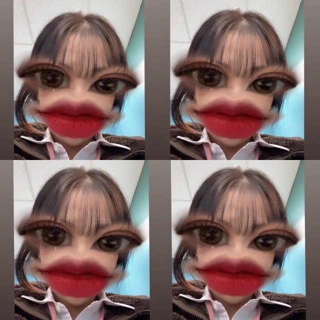 수정2.. 프로필