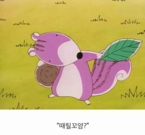 글로리#q6Zexl 프로필