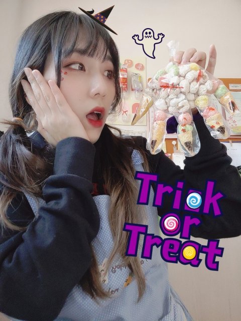 더리더리 프로필