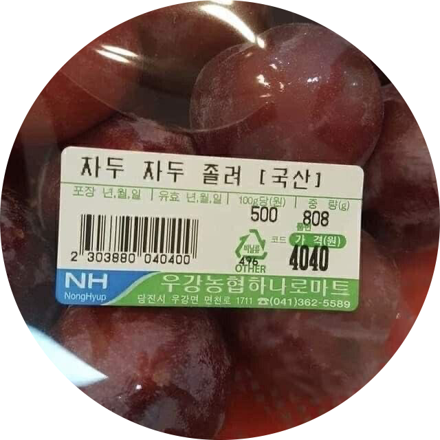 BAM 프로필