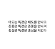 느브갓네살