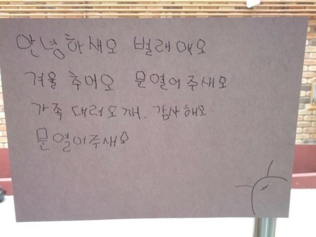 글로리#s6gQul 프로필