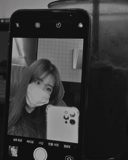 글로리#sZUY7N 프로필