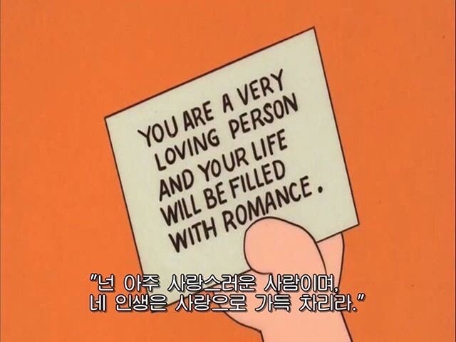 사랑으로가득하리라 프로필