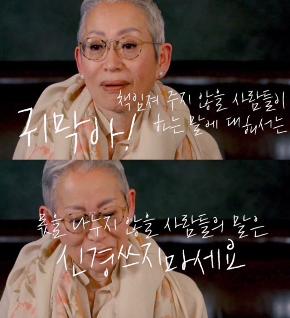 글로리홍사장 프로필