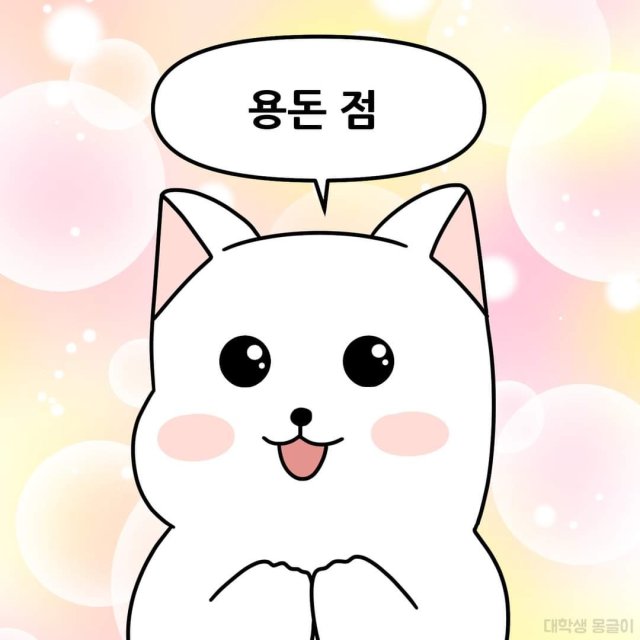 리뷰어 프로필