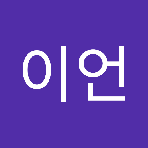 왕왕몬 프로필