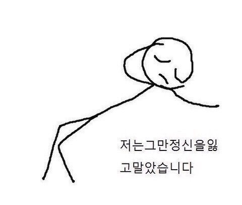 글로리#zFwG8s 프로필