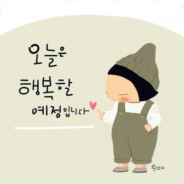 라일락22 프로필
