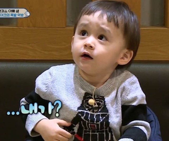 맨도롱또 프로필
