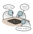 화장품_덕후