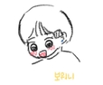 좋은닉없으