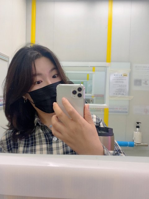 임뭉치 프로필
