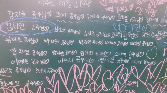 요요요요요ㅛㅇ 프로필