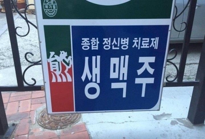 글로리#NNq2vQ 프로필