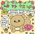 리뷰요정뺙뺙