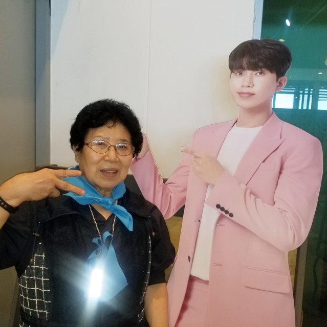 글로리#Tb27jD 프로필