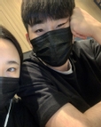 땅아땅