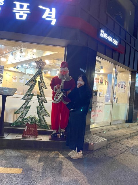 거문고비 프로필