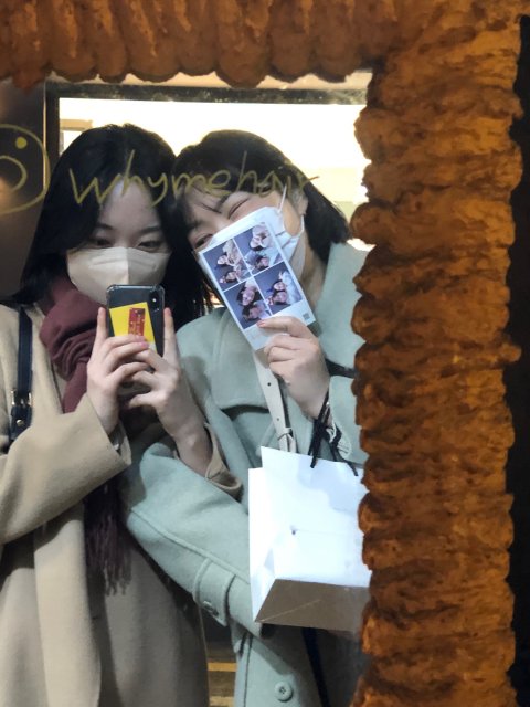 여름YEOREUM 프로필