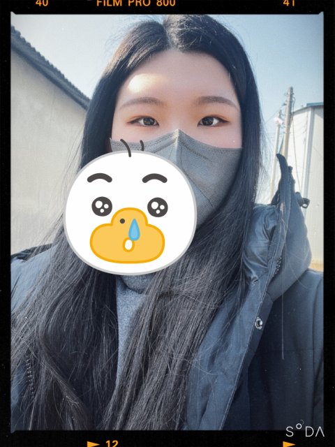 이가탄탄누가쓰냐** 프로필