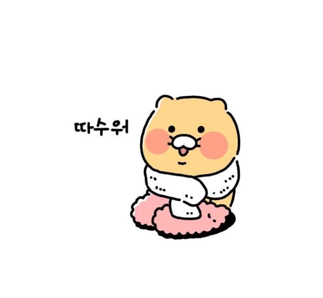 둡두비둡 프로필