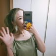 츄블쓰