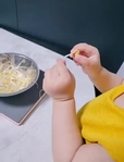 율가찡