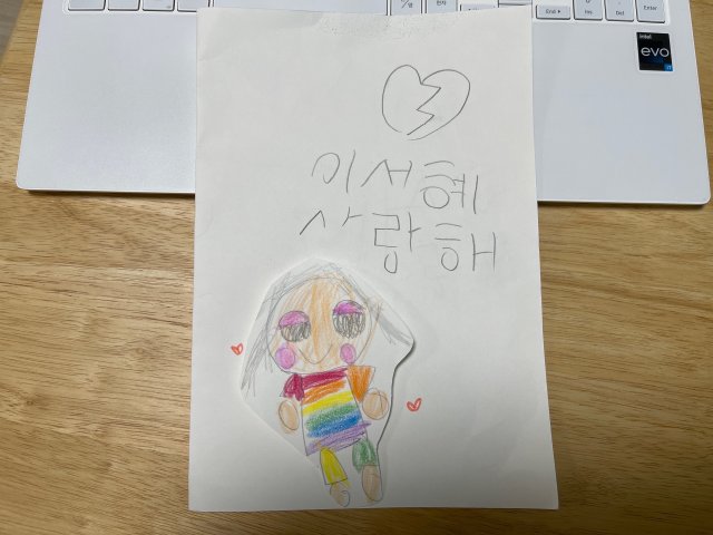 리뷰어 프로필
