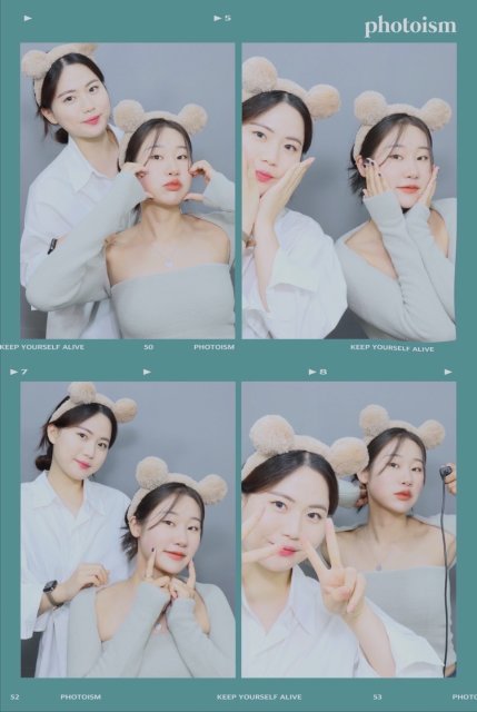 채채917 프로필