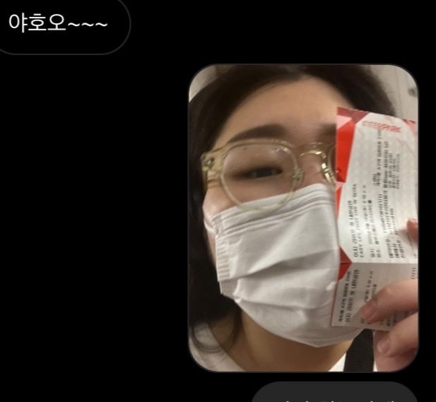 글로리#95pb5l 프로필