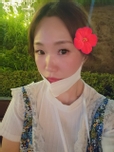 김뽀꽁