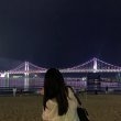 글리글리루