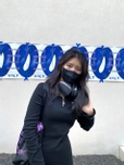 arinana