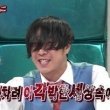 정신차려이각박한세상 프로필