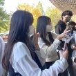 구히