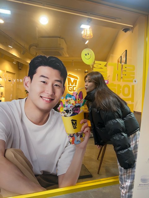 닉네임어려웟 프로필