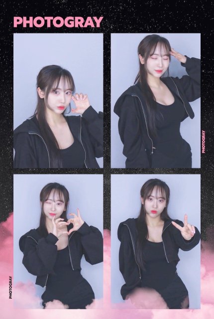 하리공듀 프로필