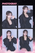 하리공듀